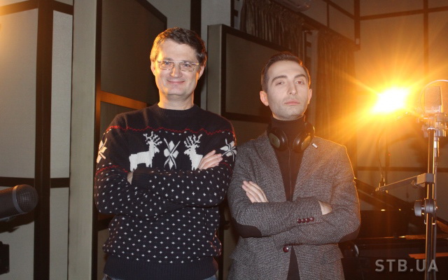 Игорь Кондратюк и Александр Ломия